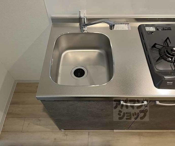 【Ｄ．Ｃｌａｒｅｓｔ　ＣＲＥＳＴ　ＴＡＰＰ　二条】間取