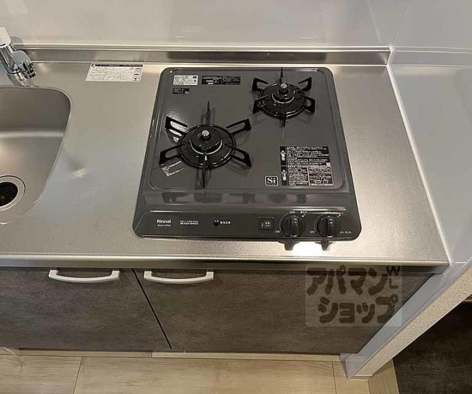 【Ｄ．Ｃｌａｒｅｓｔ　ＣＲＥＳＴ　ＴＡＰＰ　二条】間取