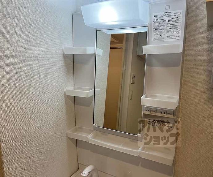 【Ｄ．Ｃｌａｒｅｓｔ　ＣＲＥＳＴ　ＴＡＰＰ　二条】間取