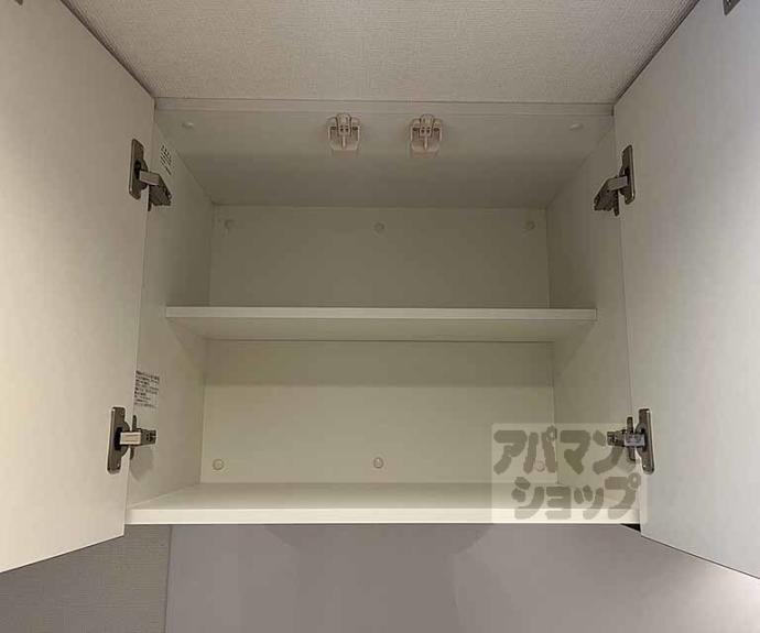 【Ｄ．Ｃｌａｒｅｓｔ　ＣＲＥＳＴ　ＴＡＰＰ　二条】間取