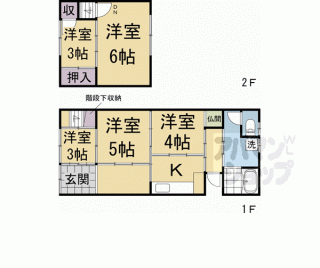【中京区壬生花井町貸家（京町屋認定）】