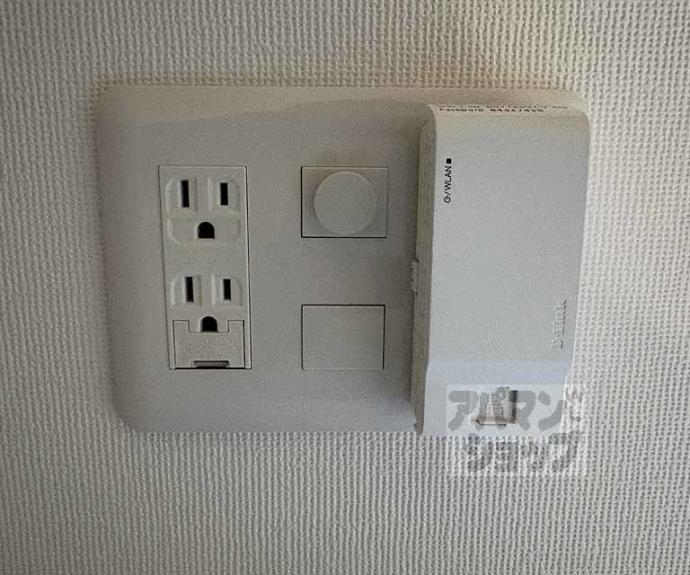 【アクアプレイス京都千本丸太町】間取