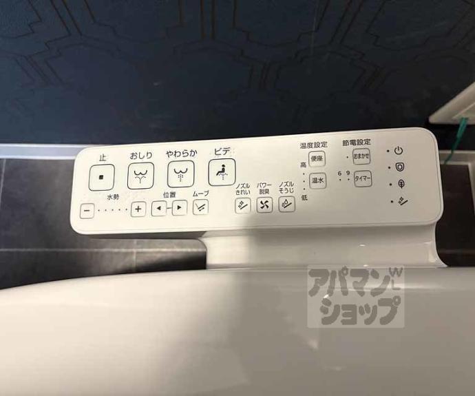 【アクアプレイス京都千本丸太町】間取