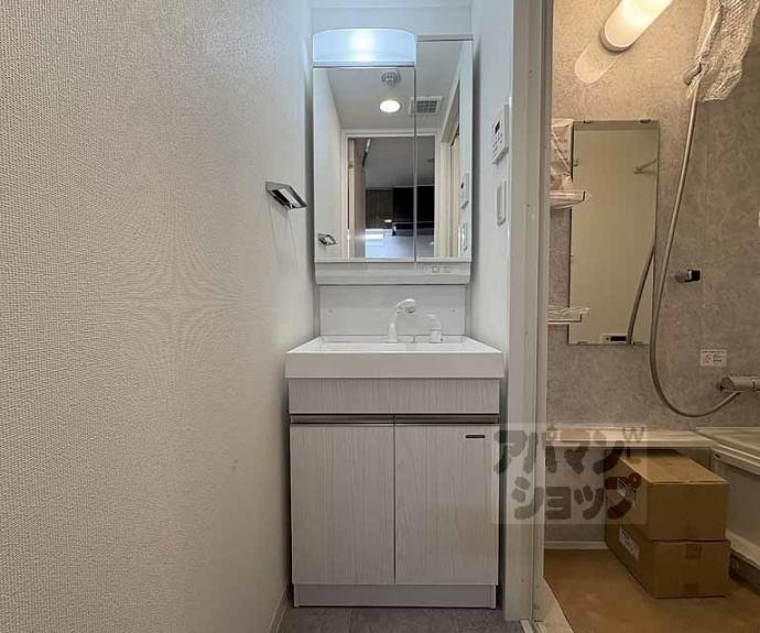 【アクアプレイス京都千本丸太町】間取