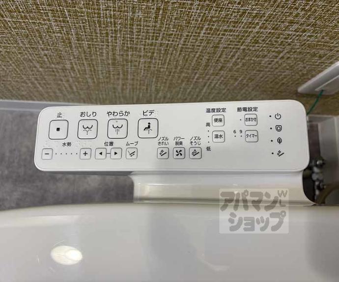 【アクアプレイス京都千本丸太町】間取