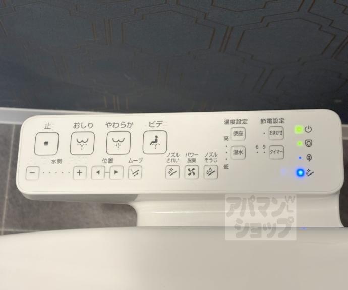 【アクアプレイス京都千本丸太町】間取