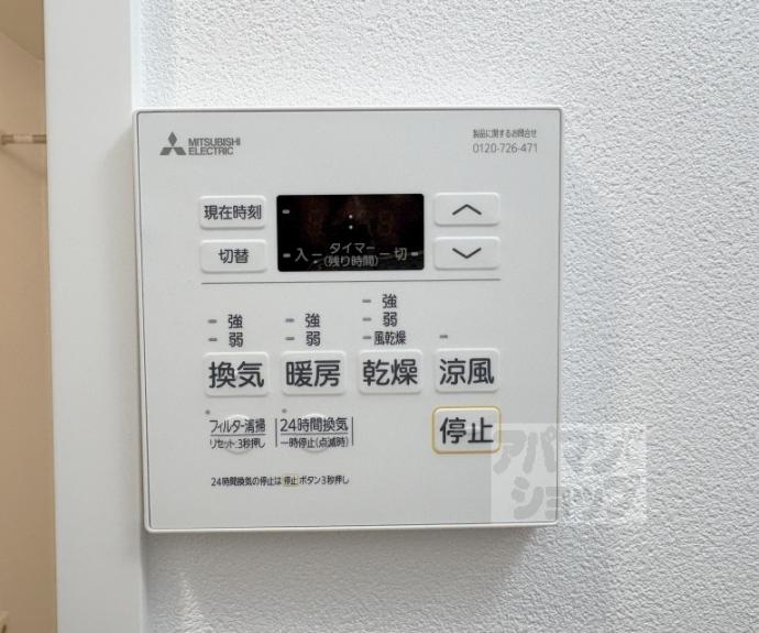 【アクアプレイス京都千本丸太町】間取