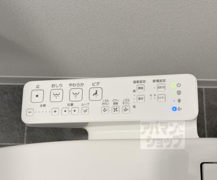 【アクアプレイス京都千本丸太町】間取