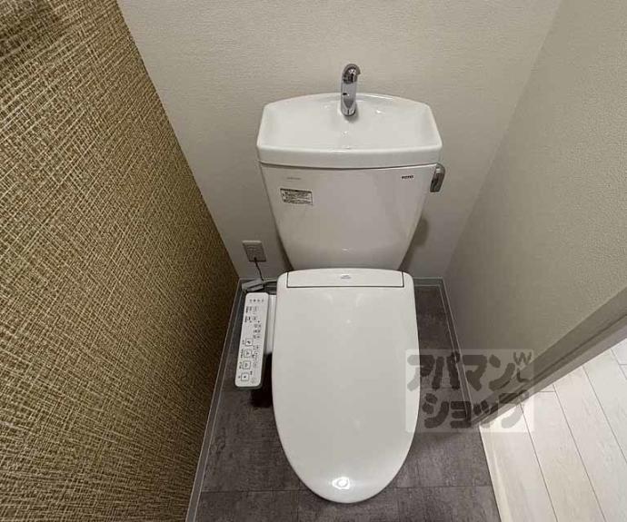 【アクアプレイス京都千本丸太町】間取