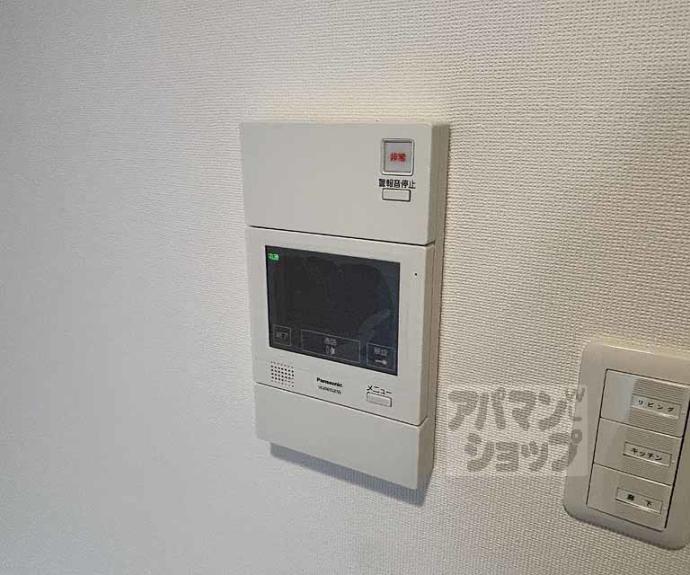 【アクアプレイス京都千本丸太町】間取