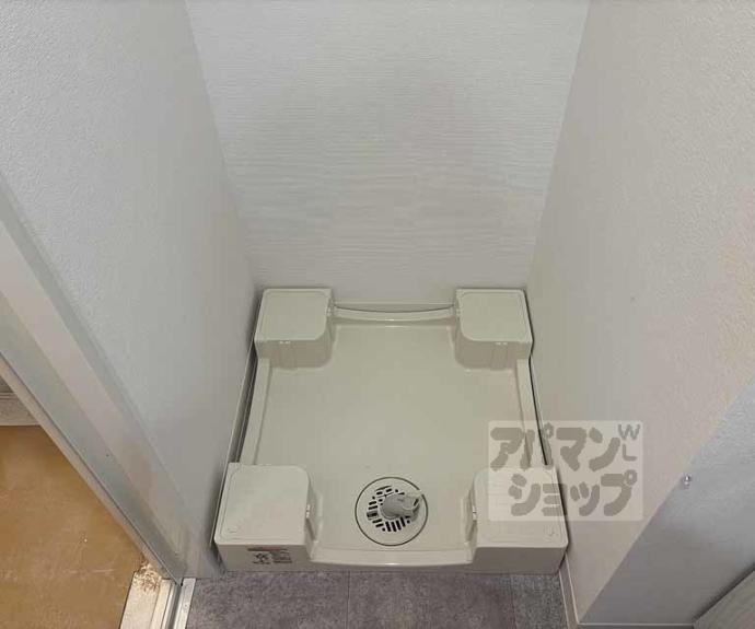 【アクアプレイス京都千本丸太町】間取