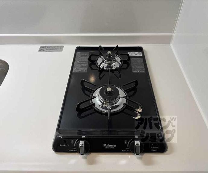 【アクアプレイス京都千本丸太町】間取