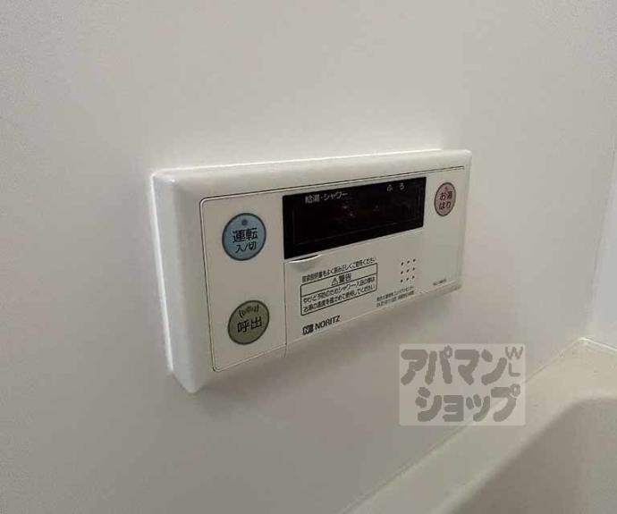 【アクアプレイス京都千本丸太町】間取