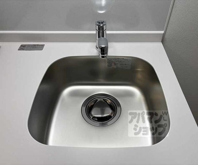 【アクアプレイス京都千本丸太町】間取