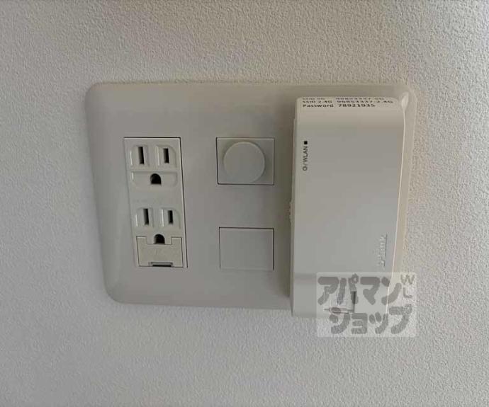 【アクアプレイス京都千本丸太町】間取