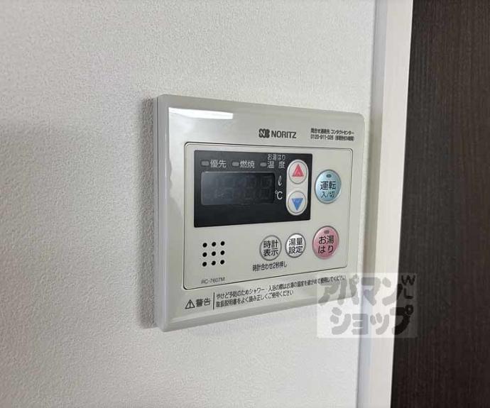 【アクアプレイス京都千本丸太町】間取