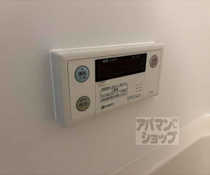 【アクアプレイス京都千本丸太町】間取