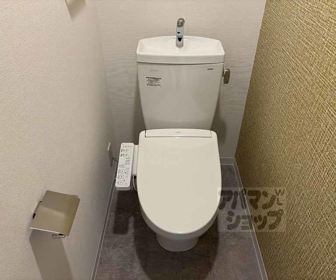 【アクアプレイス京都千本丸太町】間取