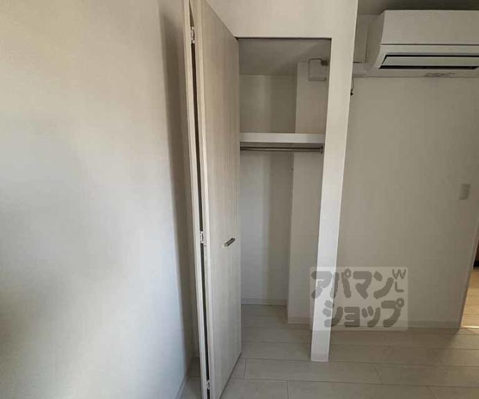 【アクアプレイス京都千本丸太町】間取