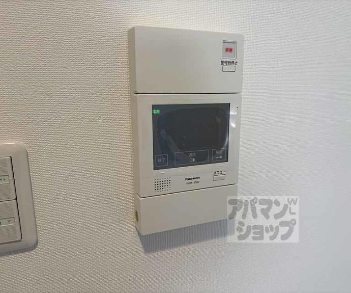 【アクアプレイス京都千本丸太町】間取