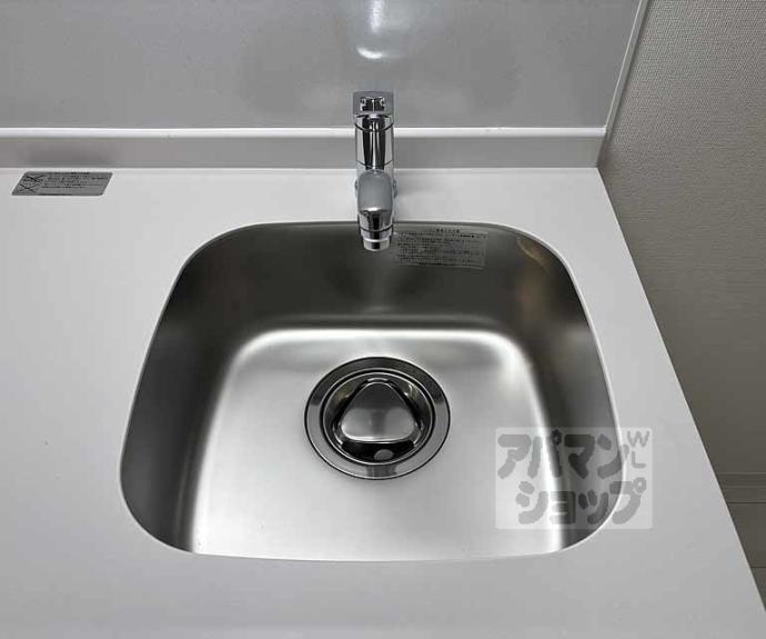 【アクアプレイス京都千本丸太町】間取