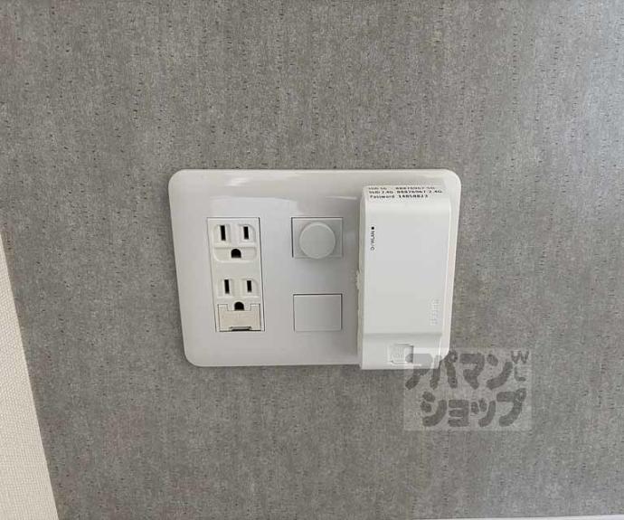 【アクアプレイス京都千本丸太町】間取