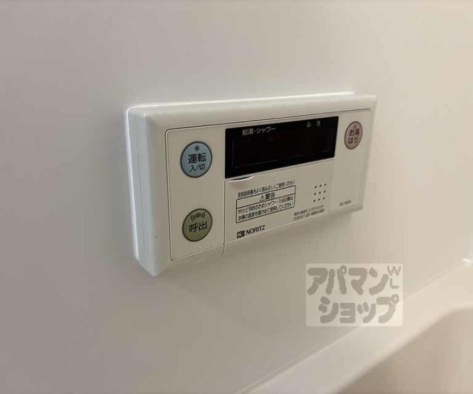 【アクアプレイス京都千本丸太町】間取