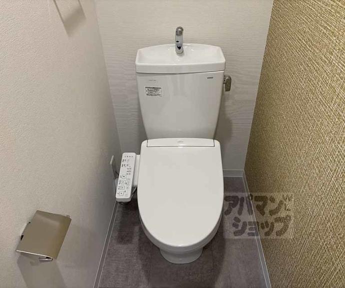 【アクアプレイス京都千本丸太町】間取