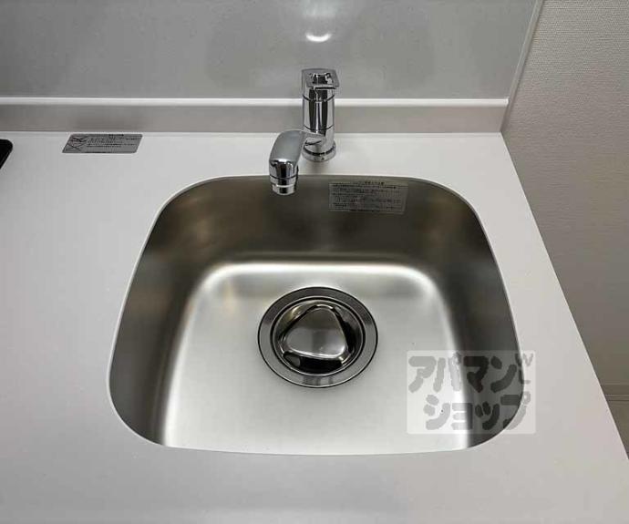 【アクアプレイス京都千本丸太町】間取