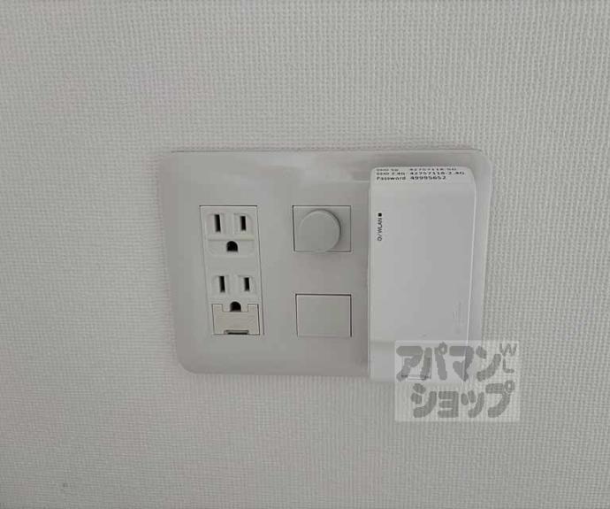 【アクアプレイス京都千本丸太町】間取