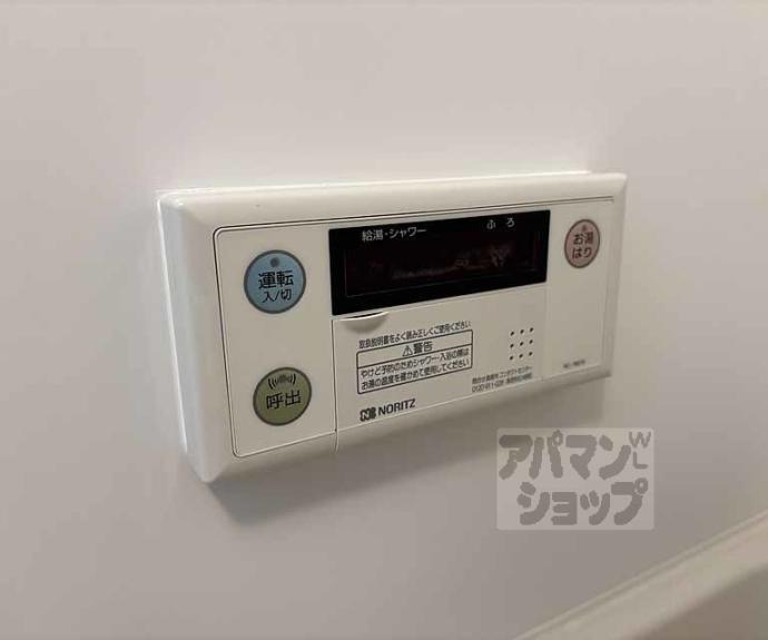 【アクアプレイス京都千本丸太町】間取