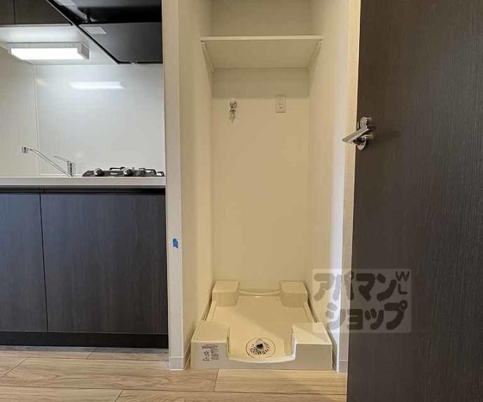 【アクアプレイス京都千本丸太町】間取