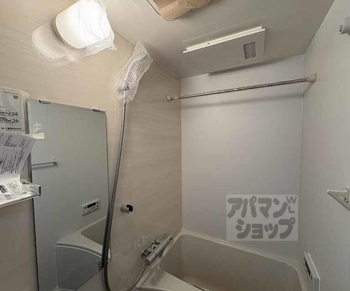 【アクアプレイス京都千本丸太町】間取