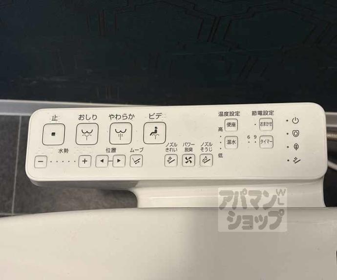 【アクアプレイス京都千本丸太町】間取