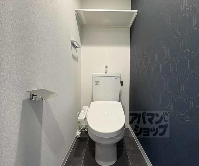 【アクアプレイス京都千本丸太町】間取