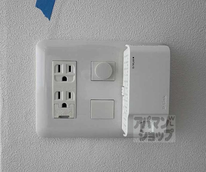 【アクアプレイス京都千本丸太町】間取