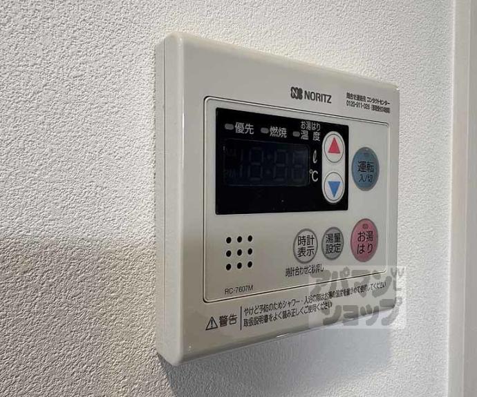 【アクアプレイス京都千本丸太町】間取