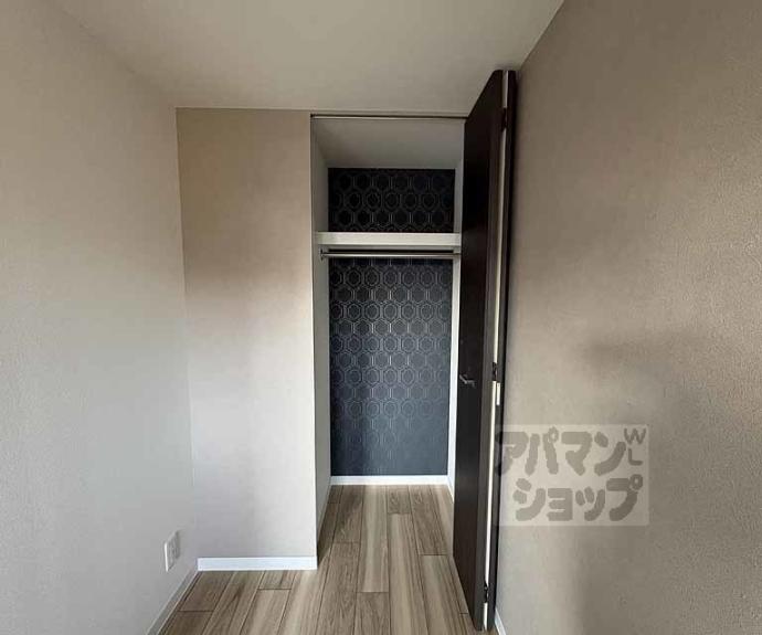 【アクアプレイス京都千本丸太町】間取