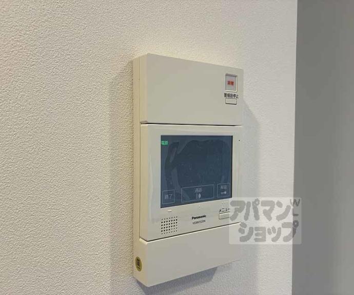 【アクアプレイス京都千本丸太町】間取