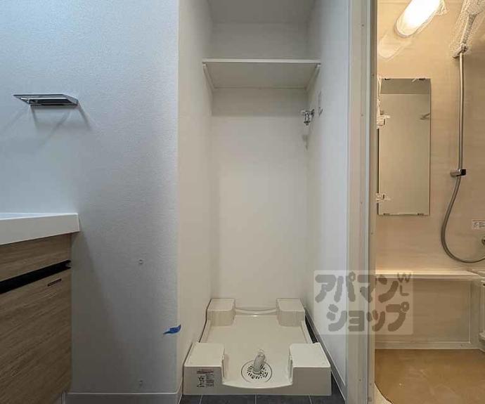 【アクアプレイス京都千本丸太町】間取