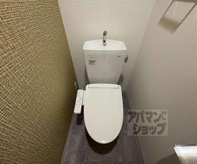 【アクアプレイス京都千本丸太町】間取