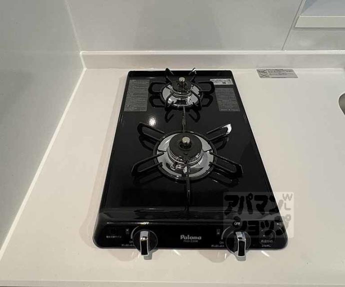 【アクアプレイス京都千本丸太町】間取