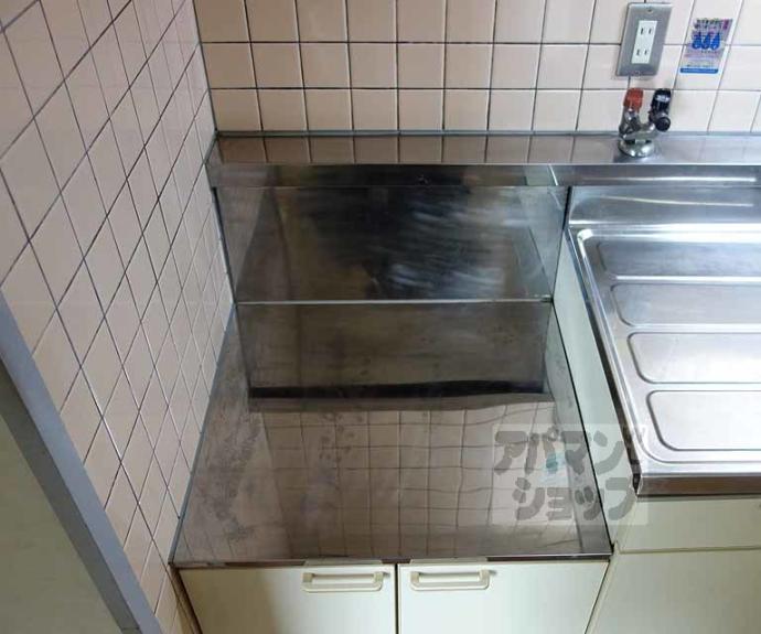 【ハイツ糀屋Ⅱ】間取
