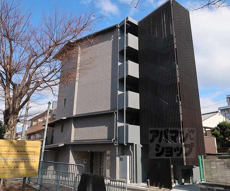 グロスロシェ七条