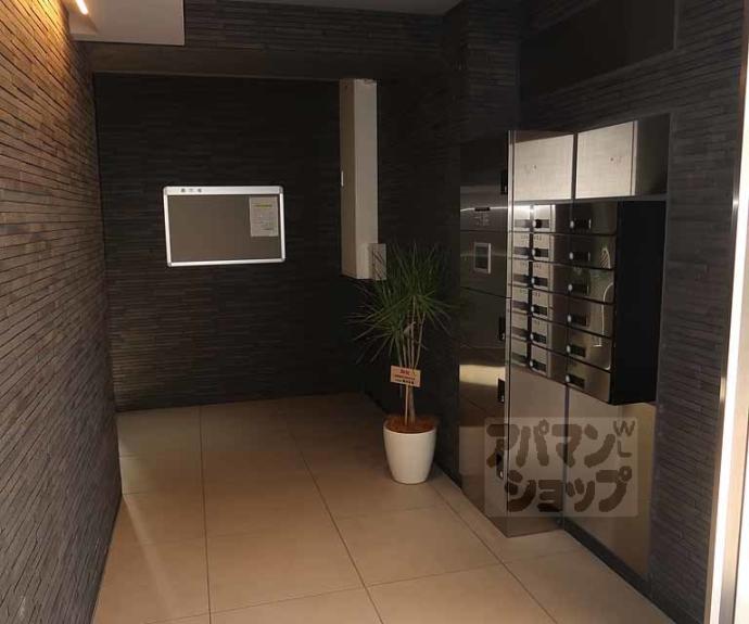 【グロスロシェ七条】