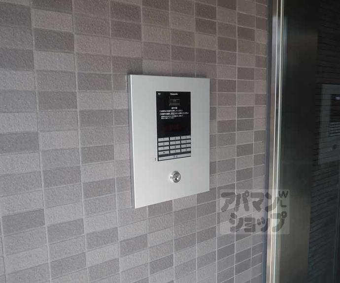 【グロスロシェ七条】