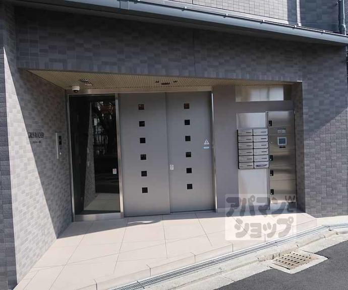 【グロスロシェ七条】