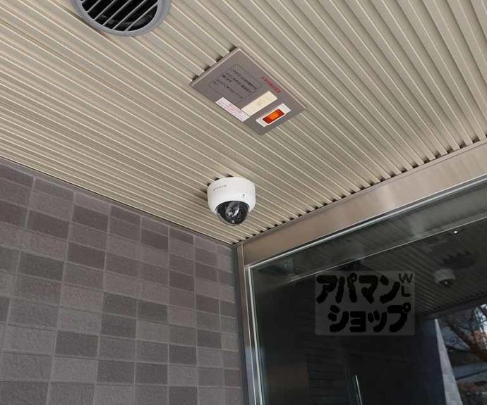 【グロスロシェ七条】