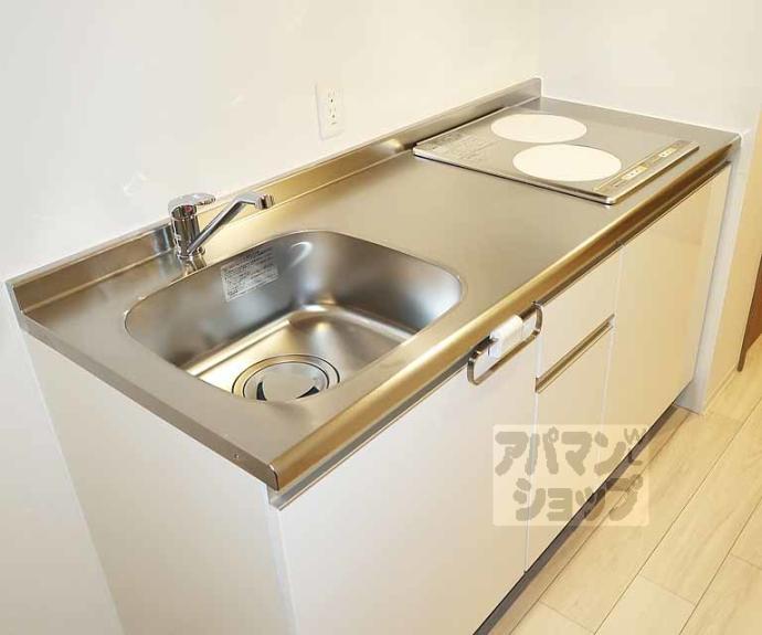 【グロスロシェ七条】