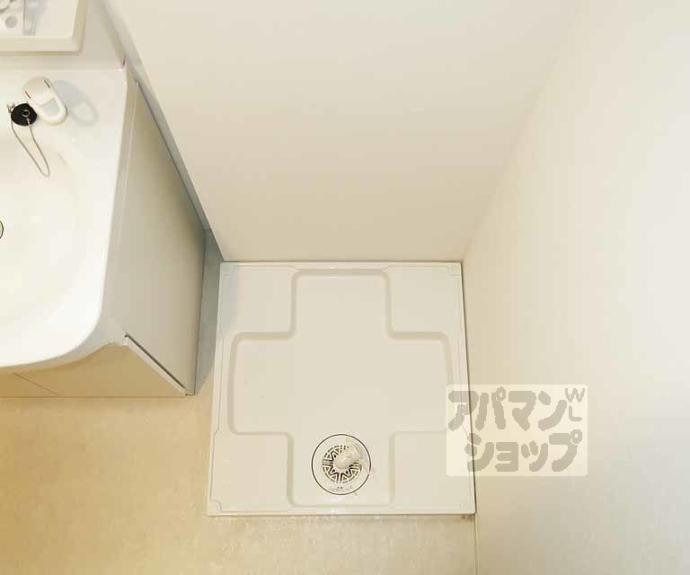 【グロスロシェ七条】